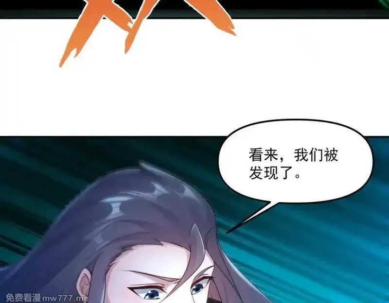 我召唤出了诸天神魔,第138话 神魔巅峰状态,第56张