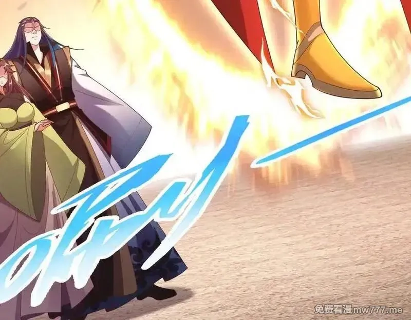 我召唤出了诸天神魔,第138话 神魔巅峰状态,第60张