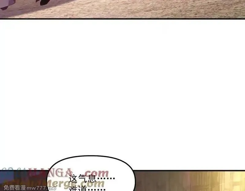 我召唤出了诸天神魔,第138话 神魔巅峰状态,第61张