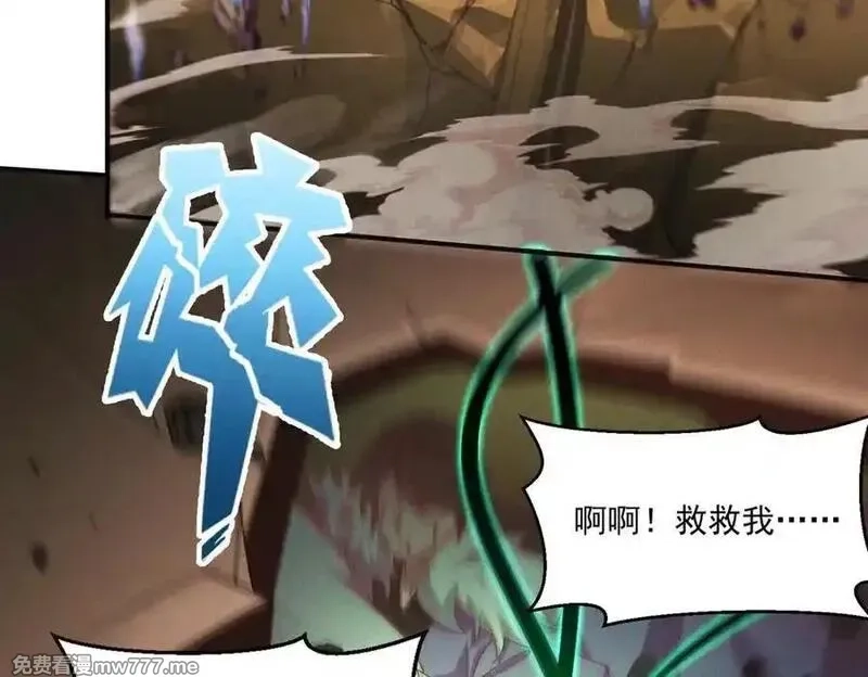 我召唤出了诸天神魔,第138话 神魔巅峰状态,第74张