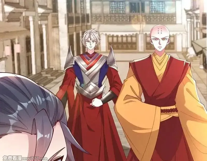 我召唤出了诸天神魔,第138话 神魔巅峰状态,第8张
