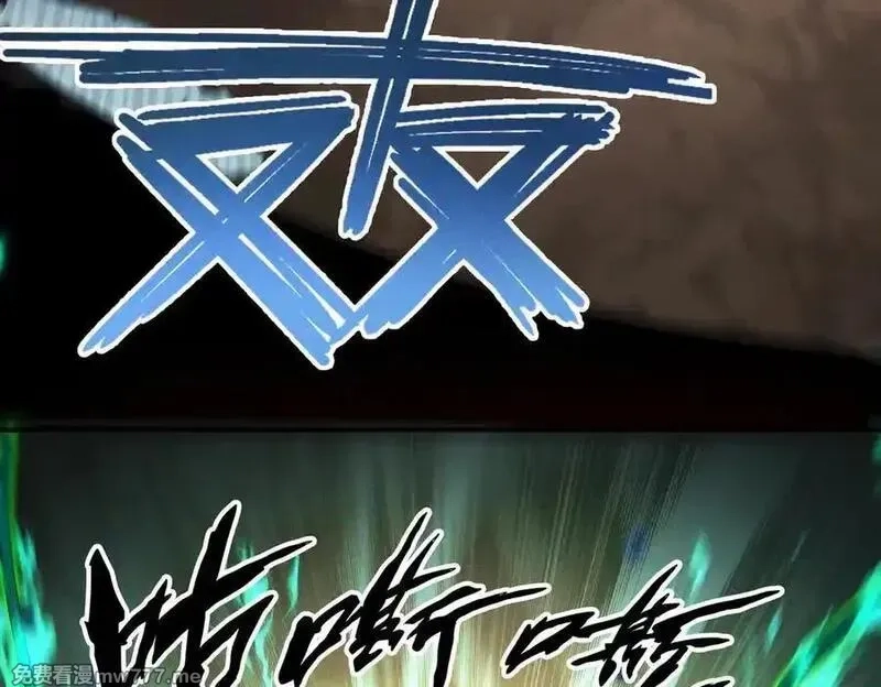 我召唤出了诸天神魔,第138话 神魔巅峰状态,第83张