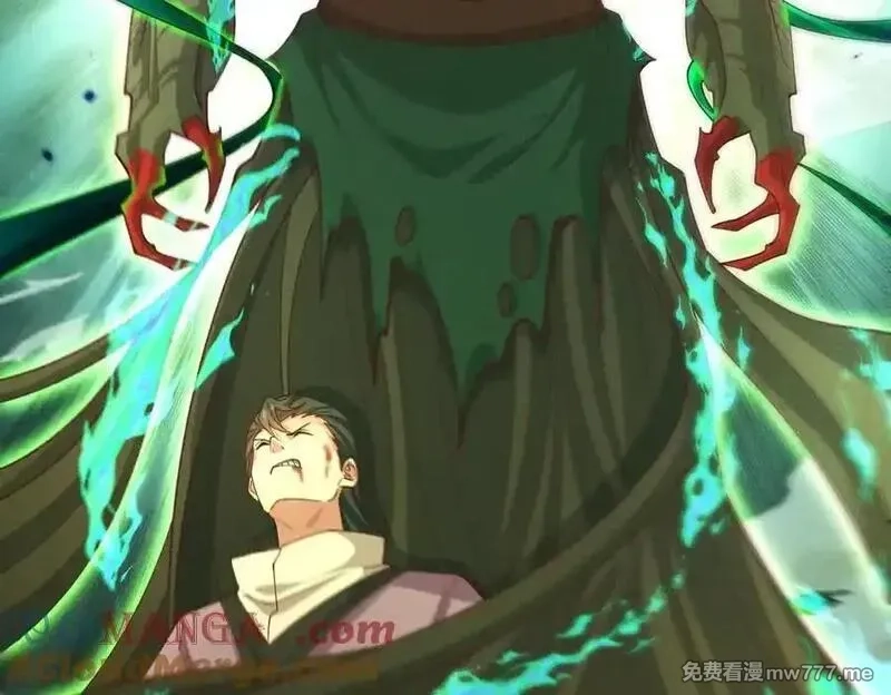 我召唤出了诸天神魔,第138话 神魔巅峰状态,第85张