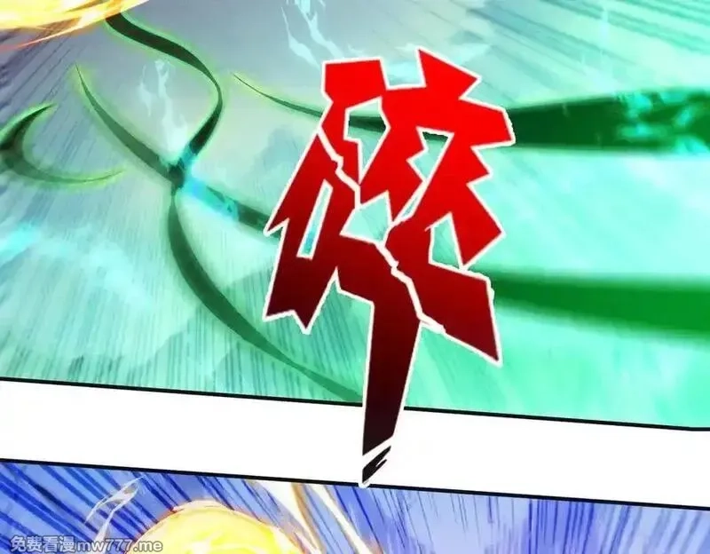 我召唤出了诸天神魔,第138话 神魔巅峰状态,第94张