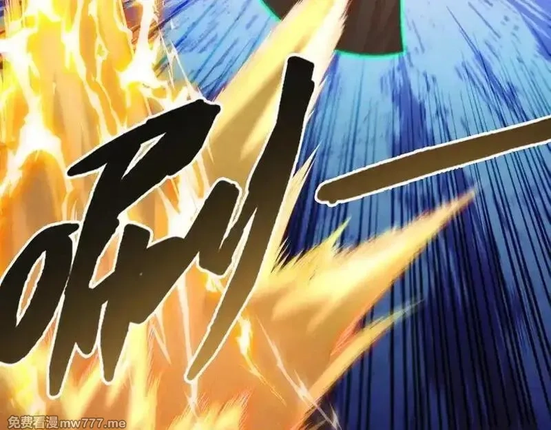 我召唤出了诸天神魔,第138话 神魔巅峰状态,第96张
