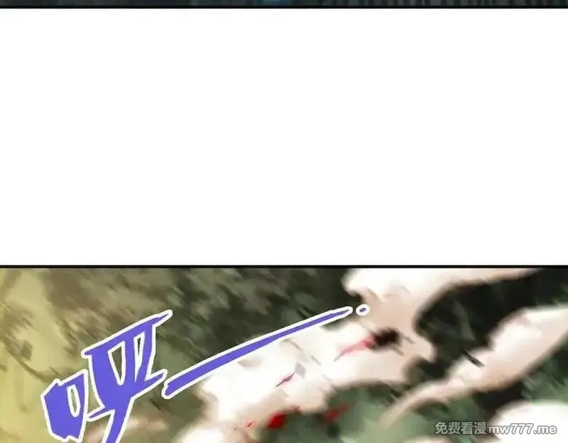 我召唤出了诸天神魔,第142话 躲在女人身后的废物,第115张