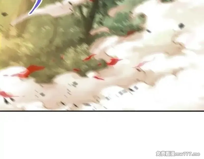 我召唤出了诸天神魔,第142话 躲在女人身后的废物,第116张
