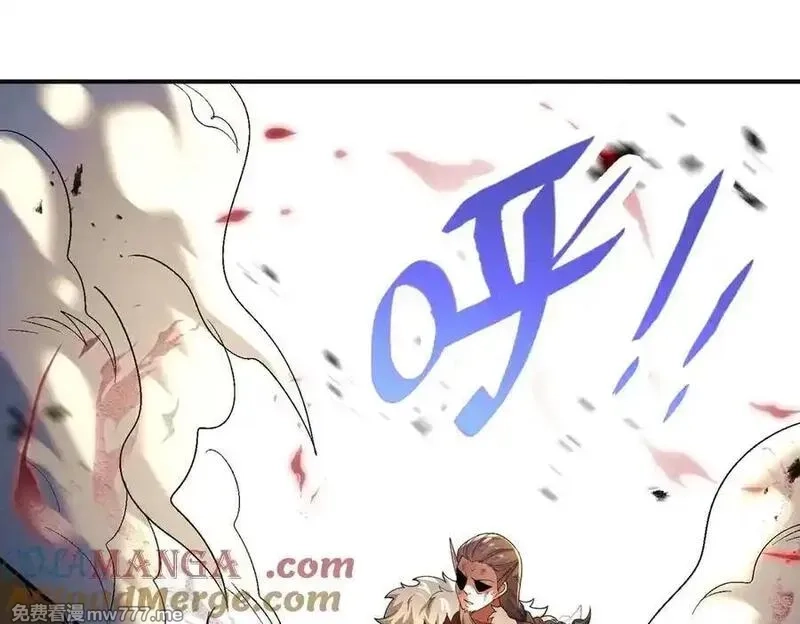我召唤出了诸天神魔,第142话 躲在女人身后的废物,第117张
