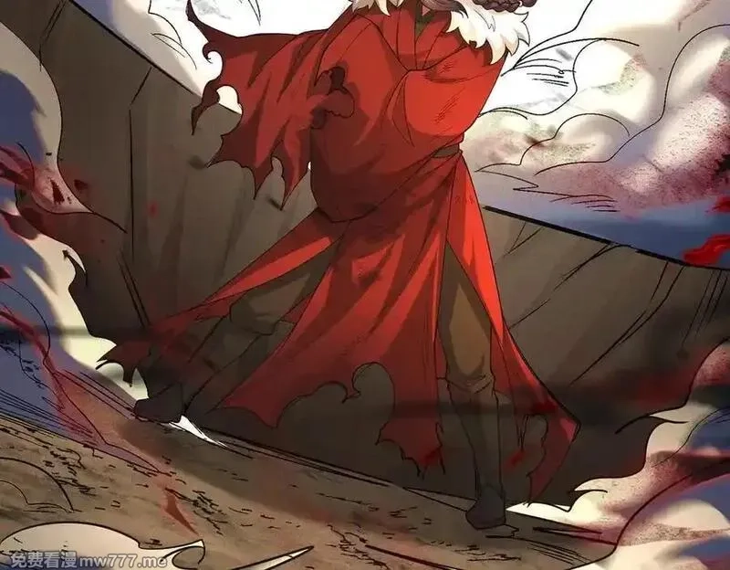 我召唤出了诸天神魔,第142话 躲在女人身后的废物,第118张