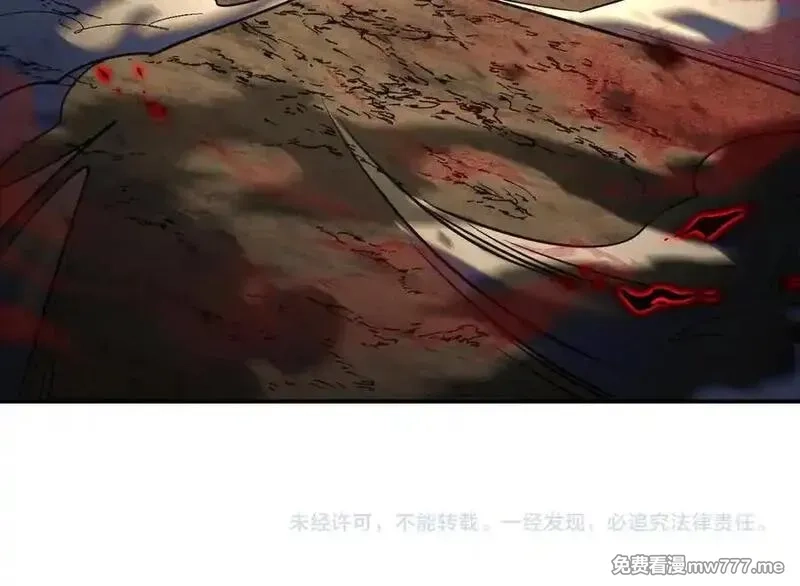 我召唤出了诸天神魔,第142话 躲在女人身后的废物,第119张