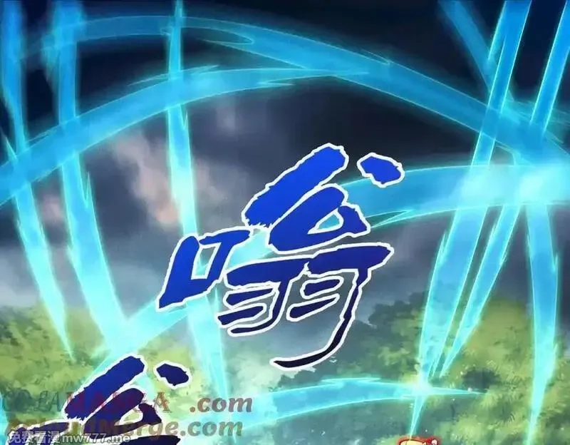 我召唤出了诸天神魔,第142话 躲在女人身后的废物,第29张