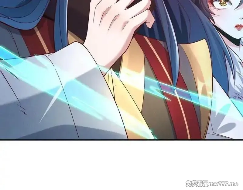 我召唤出了诸天神魔,第142话 躲在女人身后的废物,第34张