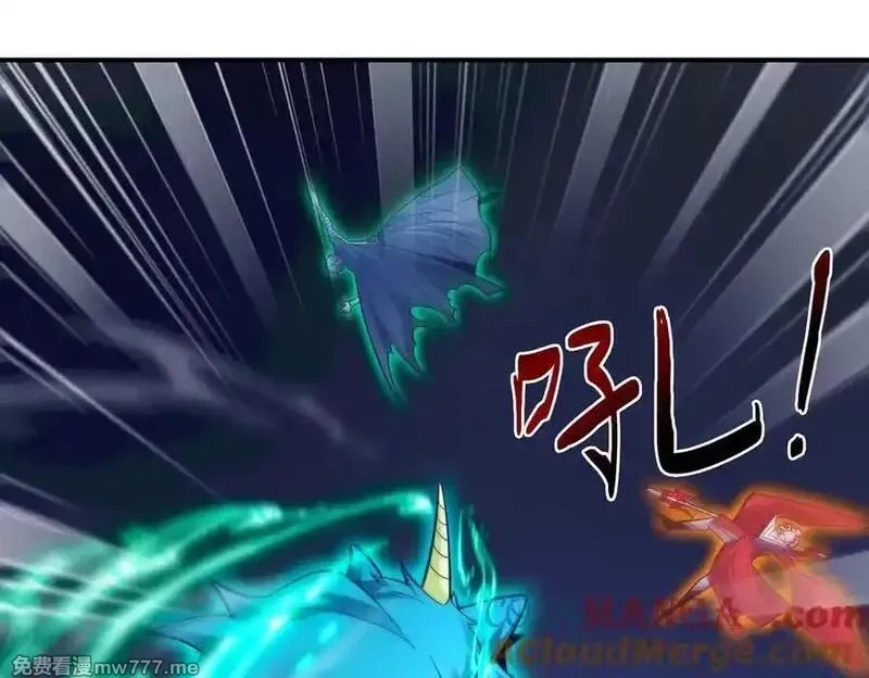 我召唤出了诸天神魔,第142话 躲在女人身后的废物,第41张