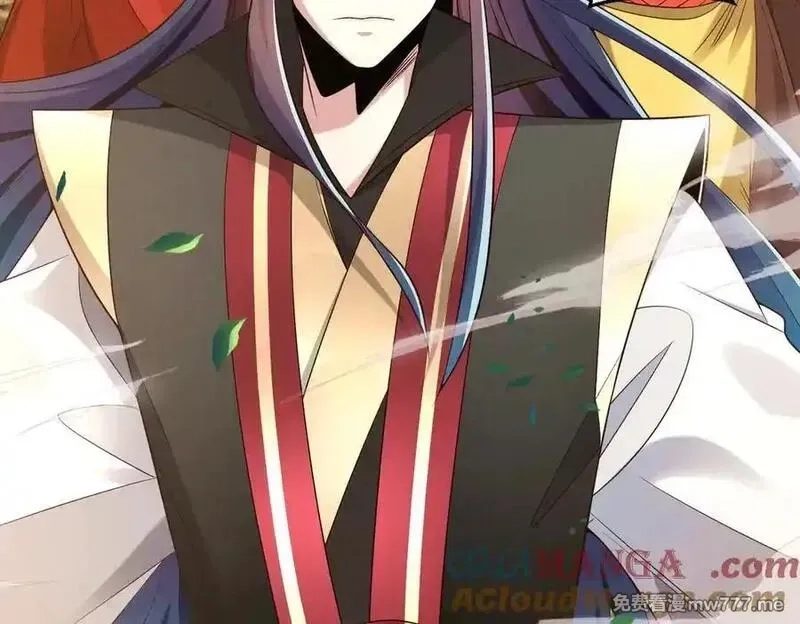 我召唤出了诸天神魔,第142话 躲在女人身后的废物,第53张