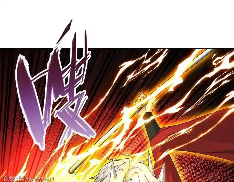 我召唤出了诸天神魔,第142话 躲在女人身后的废物,第55张