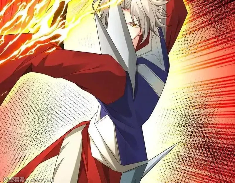 我召唤出了诸天神魔,第142话 躲在女人身后的废物,第56张