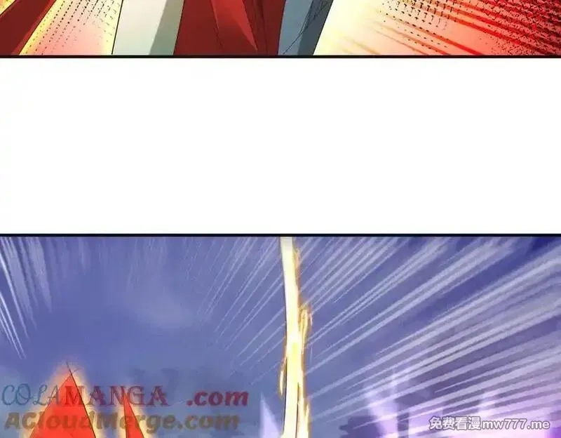 我召唤出了诸天神魔,第142话 躲在女人身后的废物,第57张