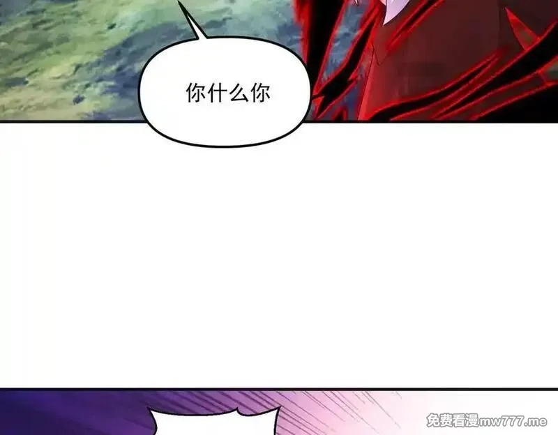 我召唤出了诸天神魔,第142话 躲在女人身后的废物,第64张