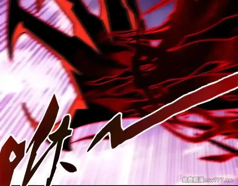我召唤出了诸天神魔,第142话 躲在女人身后的废物,第68张