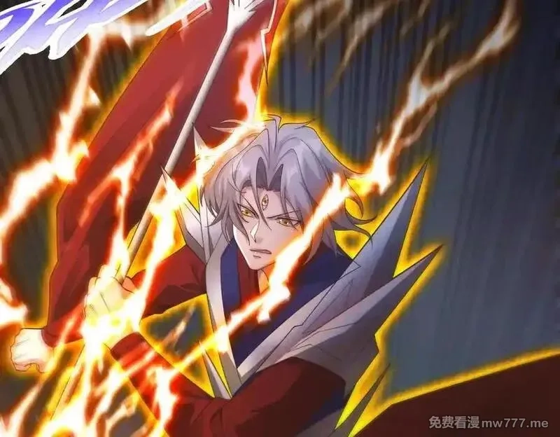 我召唤出了诸天神魔,第142话 躲在女人身后的废物,第76张