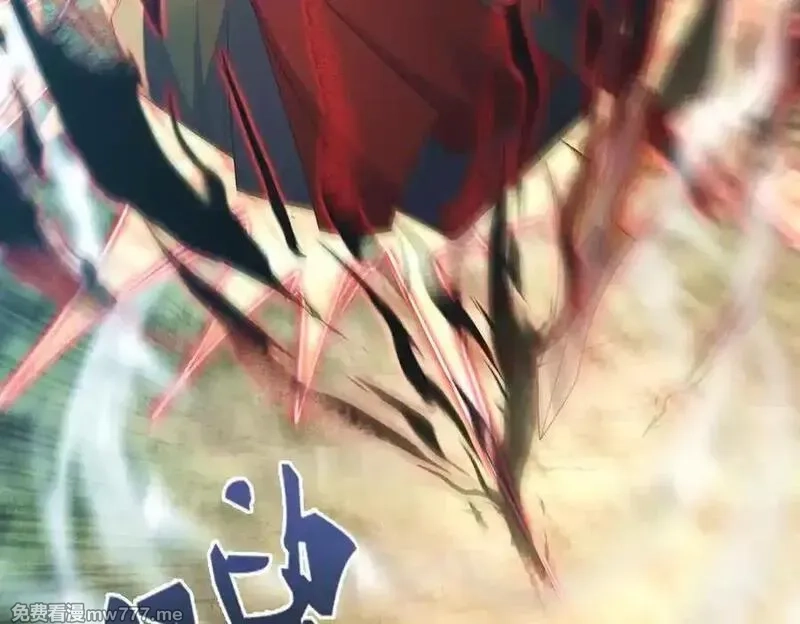 我召唤出了诸天神魔,第142话 躲在女人身后的废物,第87张