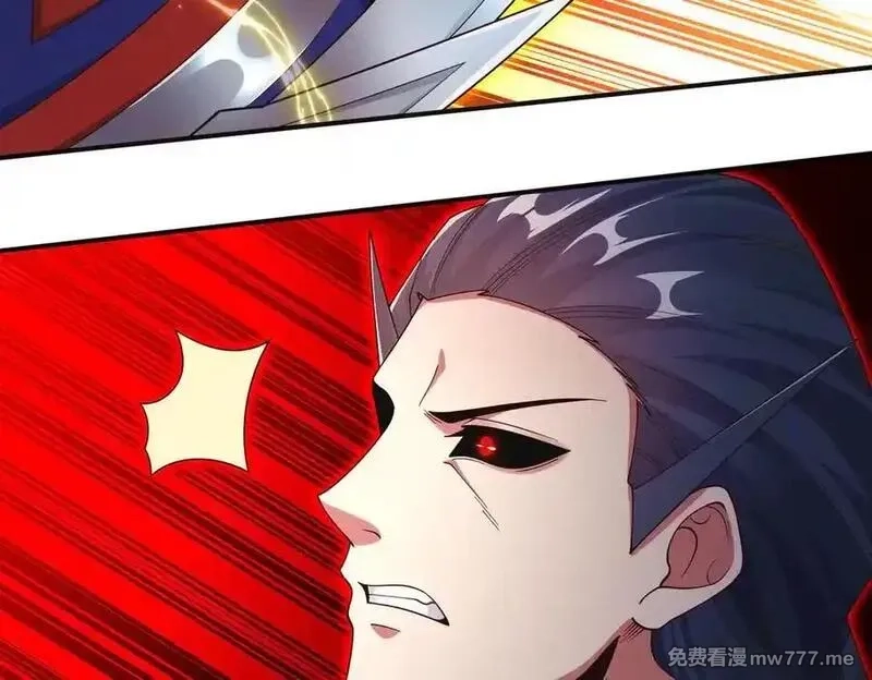 我召唤出了诸天神魔,第142话 躲在女人身后的废物,第99张