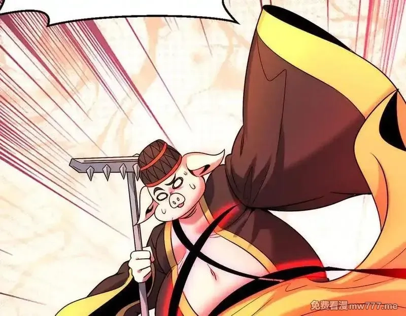 我召唤出了诸天神魔,第137话 蝙蝠王危,第12张