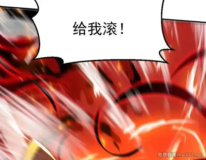 我召唤出了诸天神魔,第137话 蝙蝠王危,第14张