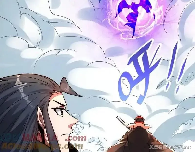 我召唤出了诸天神魔,第137话 蝙蝠王危,第17张