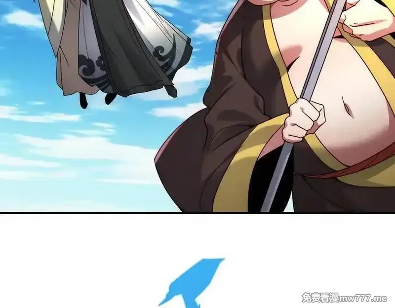 我召唤出了诸天神魔,第137话 蝙蝠王危,第23张