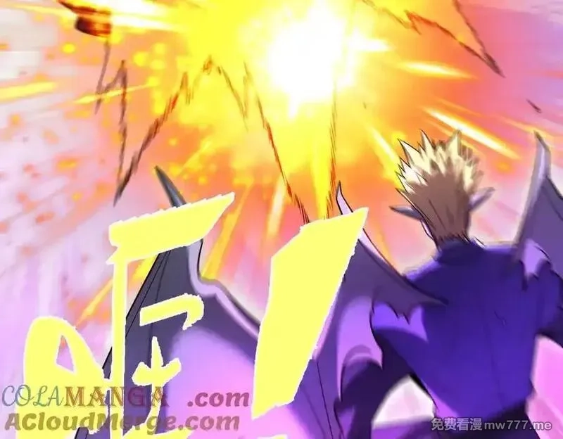我召唤出了诸天神魔,第137话 蝙蝠王危,第29张