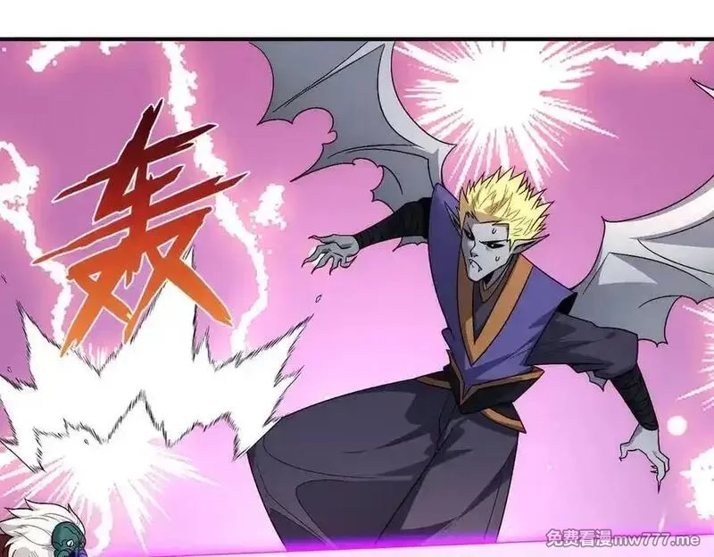 我召唤出了诸天神魔,第137话 蝙蝠王危,第64张