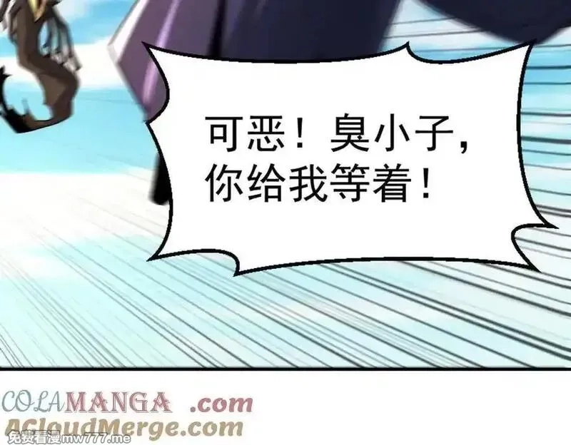 我召唤出了诸天神魔,第137话 蝙蝠王危,第73张