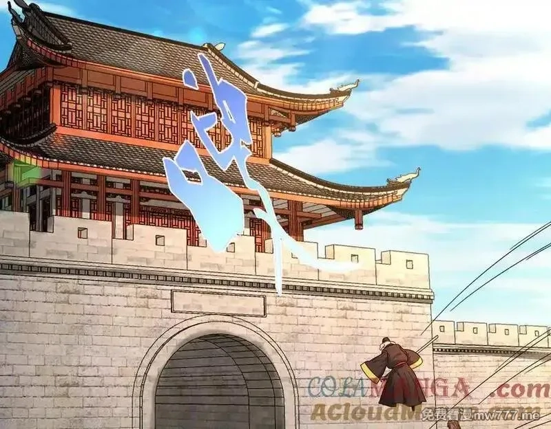 我召唤出了诸天神魔,第137话 蝙蝠王危,第77张