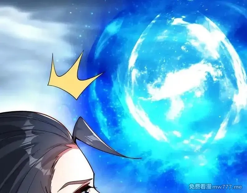 我召唤出了诸天神魔,第141话 陛下，妾身来了。,第107张