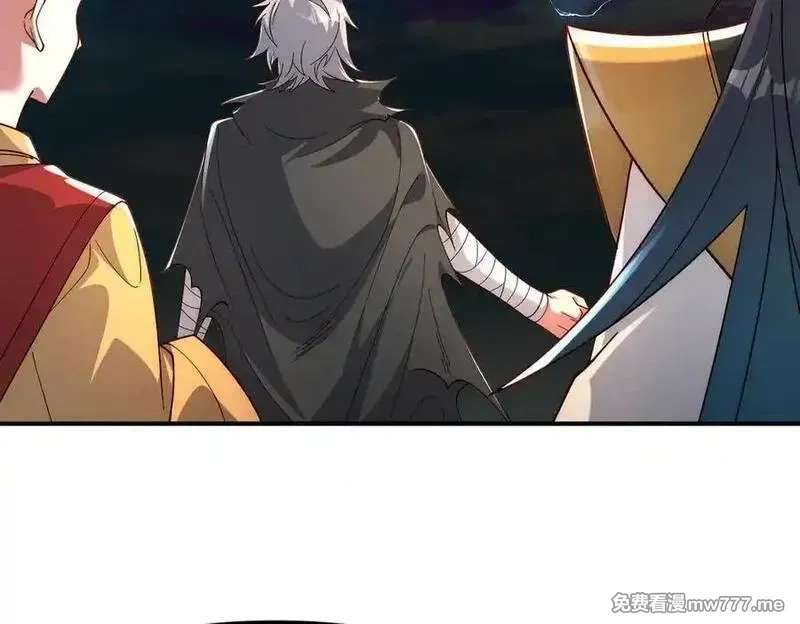 我召唤出了诸天神魔,第141话 陛下，妾身来了。,第11张