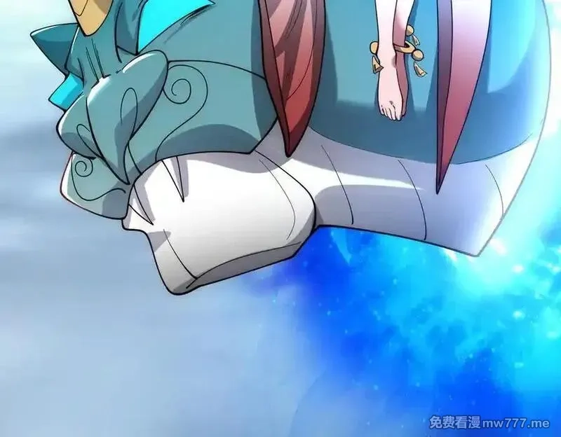 我召唤出了诸天神魔,第141话 陛下，妾身来了。,第110张