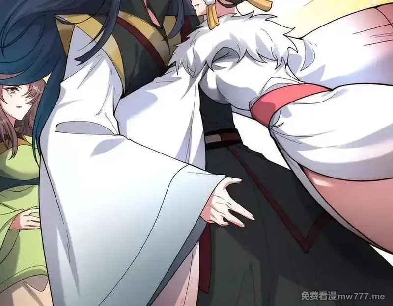 我召唤出了诸天神魔,第141话 陛下，妾身来了。,第112张