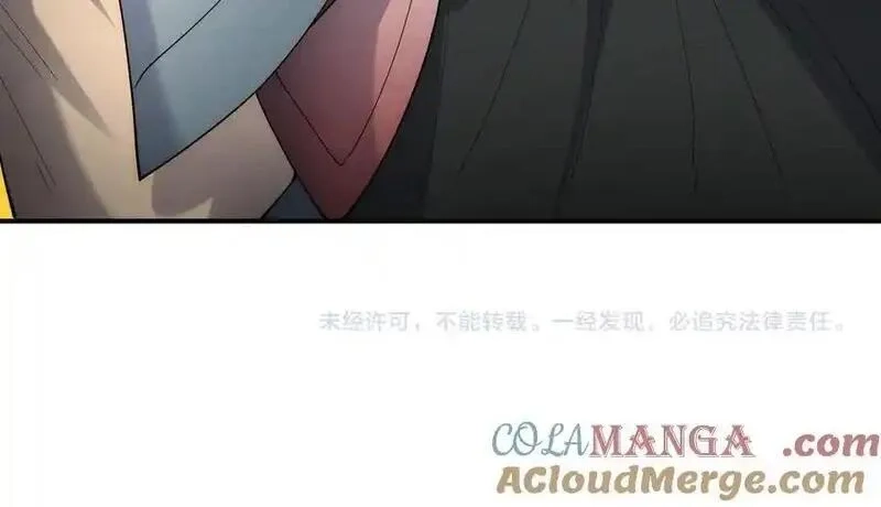 我召唤出了诸天神魔,第141话 陛下，妾身来了。,第113张