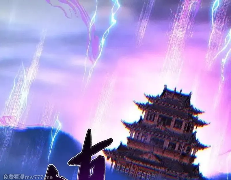 我召唤出了诸天神魔,第141话 陛下，妾身来了。,第24张