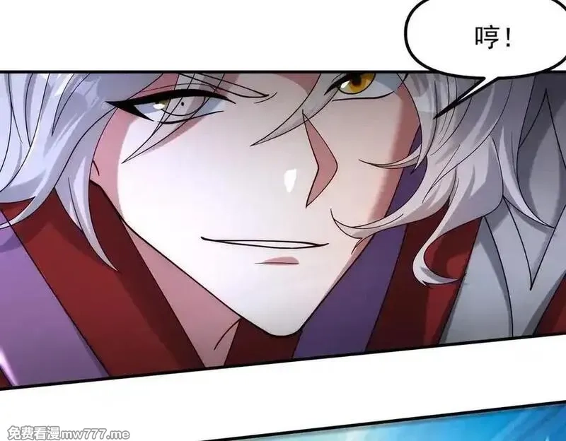我召唤出了诸天神魔,第141话 陛下，妾身来了。,第30张