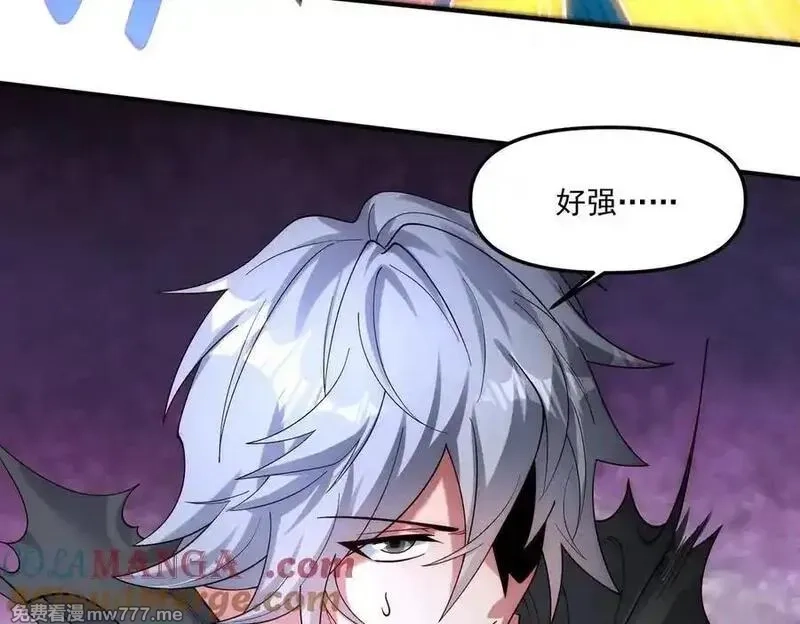 我召唤出了诸天神魔,第141话 陛下，妾身来了。,第33张