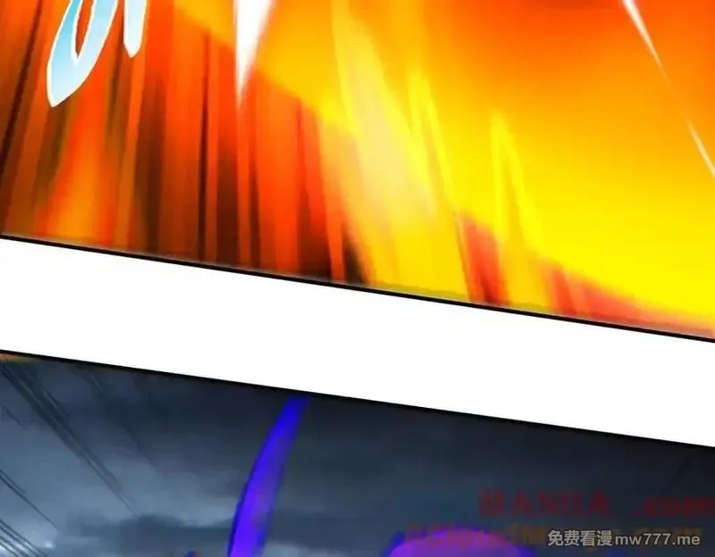 我召唤出了诸天神魔,第141话 陛下，妾身来了。,第41张