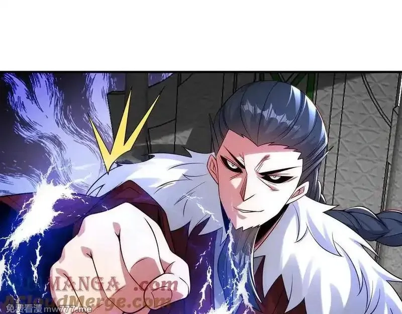 我召唤出了诸天神魔,第141话 陛下，妾身来了。,第53张