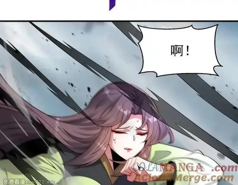 我召唤出了诸天神魔,第141话 陛下，妾身来了。,第57张