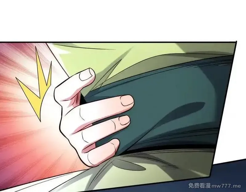 我召唤出了诸天神魔,第141话 陛下，妾身来了。,第59张