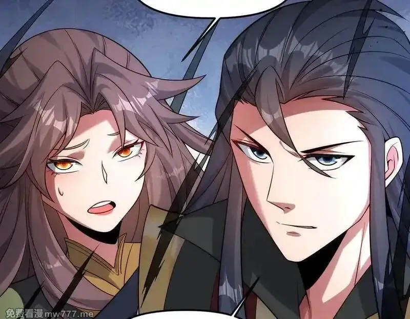 我召唤出了诸天神魔,第141话 陛下，妾身来了。,第63张