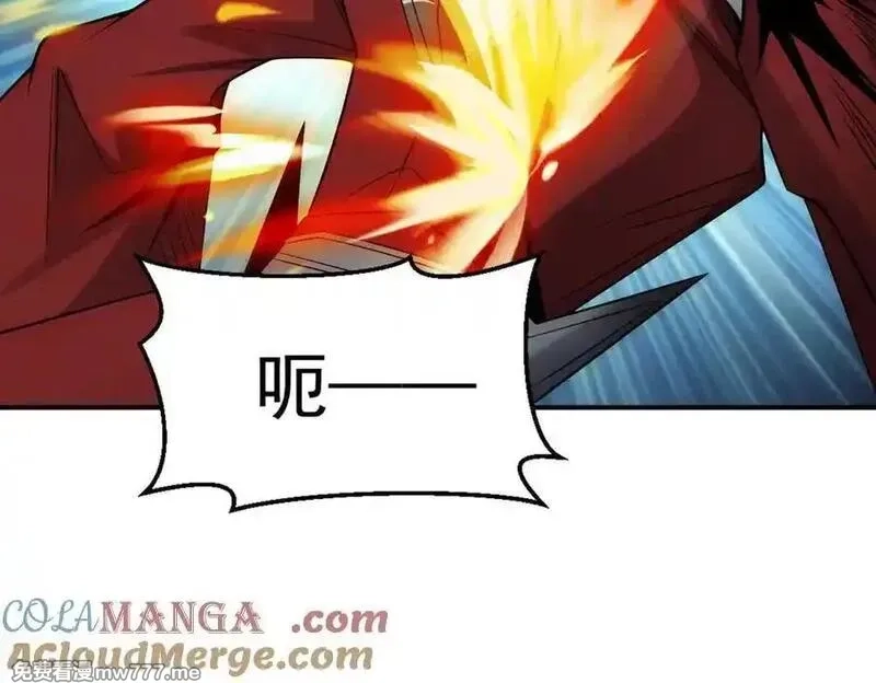 我召唤出了诸天神魔,第141话 陛下，妾身来了。,第73张