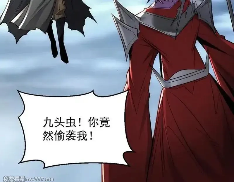 我召唤出了诸天神魔,第141话 陛下，妾身来了。,第75张