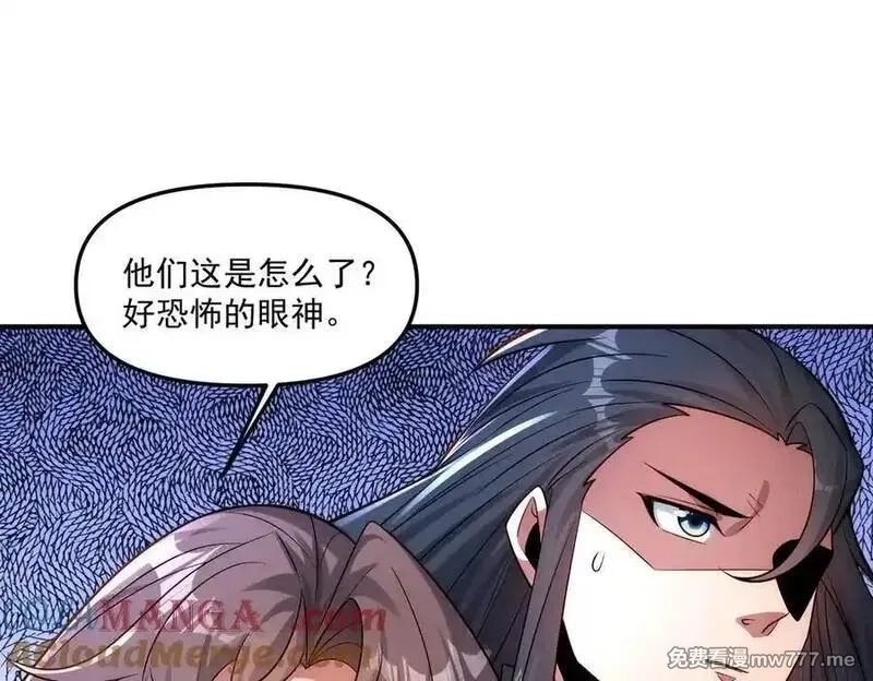我召唤出了诸天神魔,第141话 陛下，妾身来了。,第81张